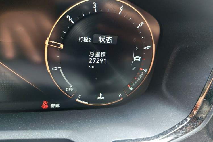 Used Lynk & Co 01 2021 2.0TD Four-Wheel Drive Hype-Halo Odometer Close Up