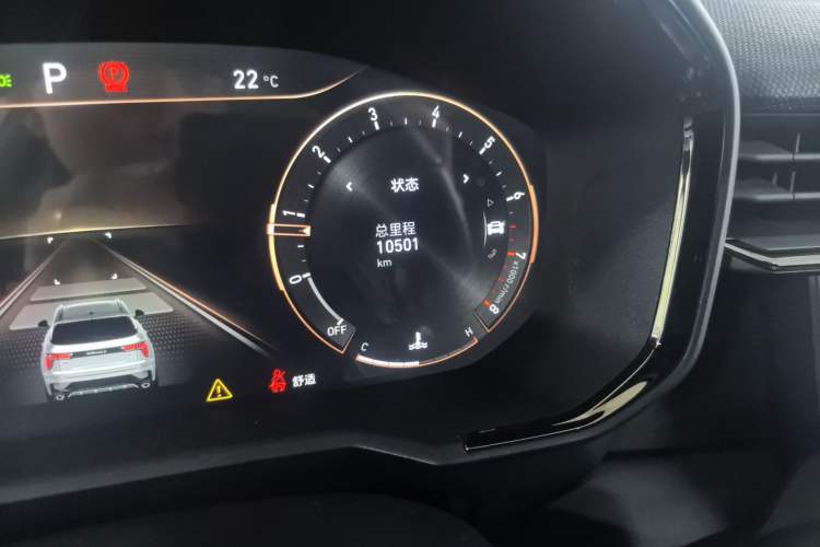 Used Lynk & Co 01 2021 2.0TD Four-Wheel Drive Hype-Halo Odometer Close Up