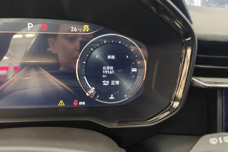 Used Lynk & Co 01 2021 2.0TD Four-Wheel Drive Hype-Halo Odometer Close Up