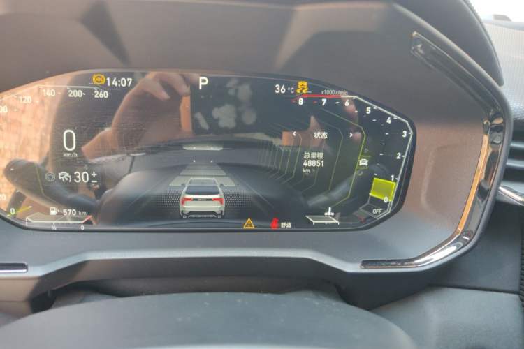 Used Lynk & Co 01 2021 2.0TD Four-Wheel Drive Hype-Halo Odometer Close Up