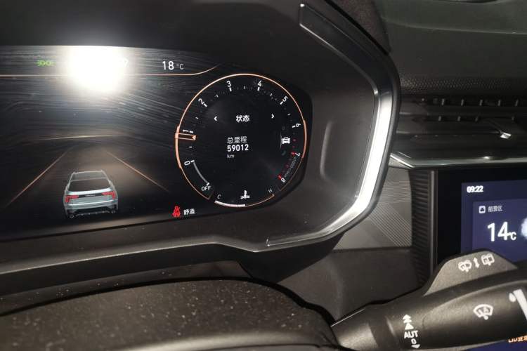Used Lynk & Co 01 2021 2.0TD Two-Wheel-Drive Pro Trim Odometer Close Up