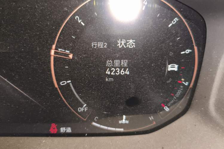 Used Lynk & Co 01 2021 2.0TD Two-Wheel-Drive Pro Trim Odometer Close Up