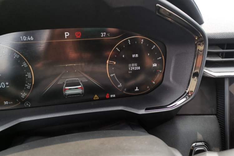 Used Lynk & Co 01 2021 2.0TD Four-Wheel Drive Hype-Halo Odometer Close Up