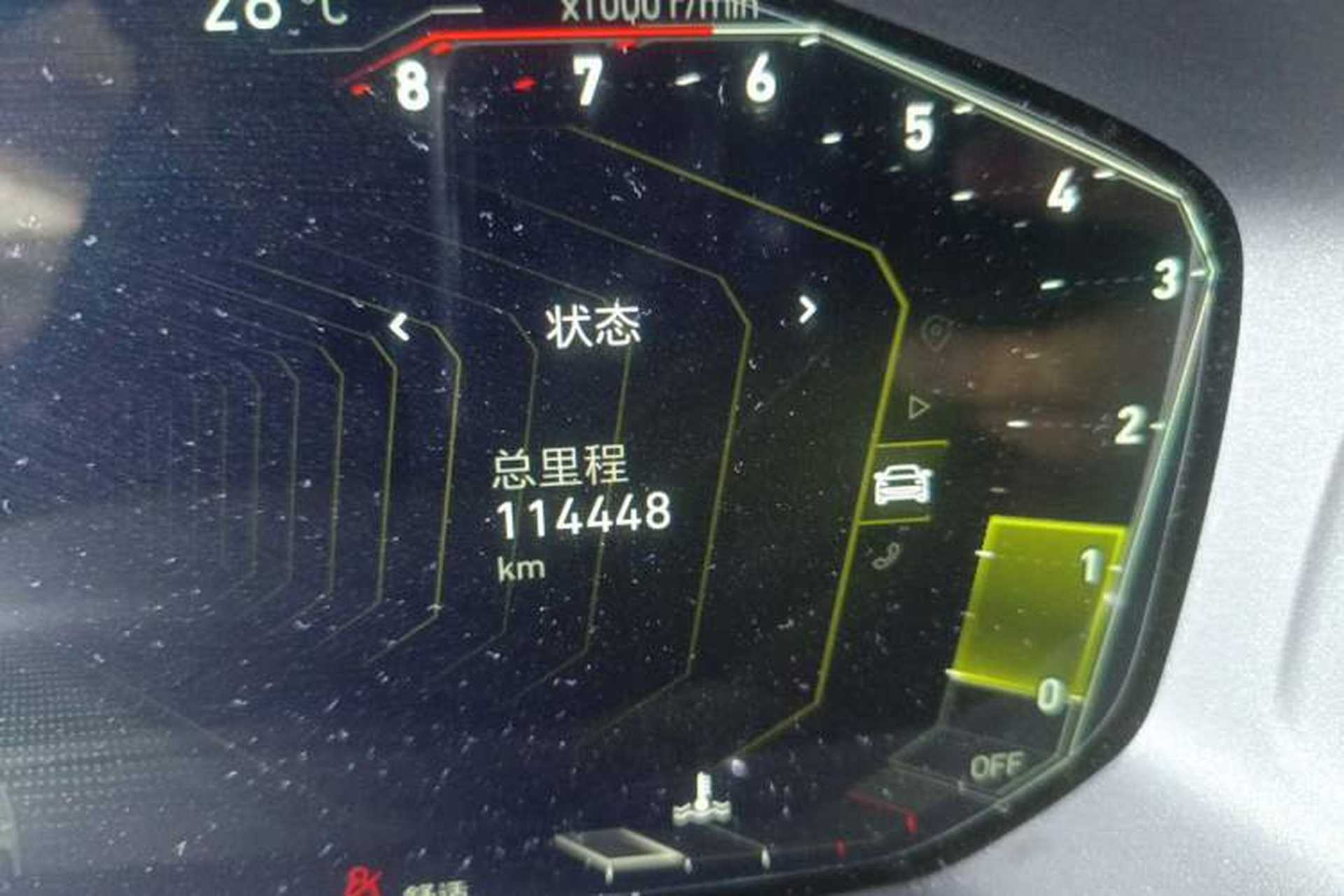 Used Lynk & Co 01 2021 2.0TD Two-Wheel-Drive Pro Trim Odometer Close Up