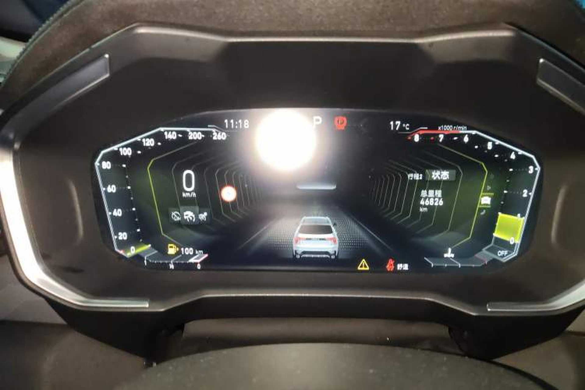 Used Lynk & Co 01 2021 2.0TD Two-Wheel-Drive Pro Trim Instrument Cluster
