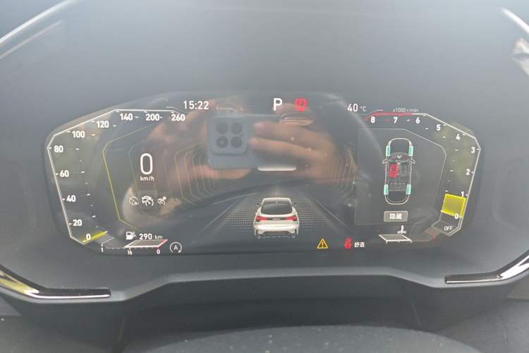 Used Lynk & Co 01 2021 2.0TD Four-Wheel Drive Hype-Halo Instrument Cluster