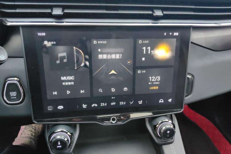 Used Lynk & Co 01 2021 2.0TD Four-Wheel Drive Hype-Halo Interior 4