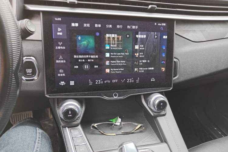 Used Lynk & Co 01 2021 2.0TD Two-Wheel-Drive Pro Trim Audio And AC Panel