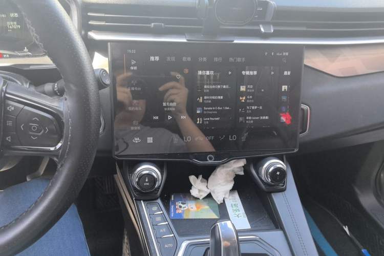 Used Lynk & Co 01 2021 2.0TD Two-Wheel-Drive Pro Trim Audio And AC Panel