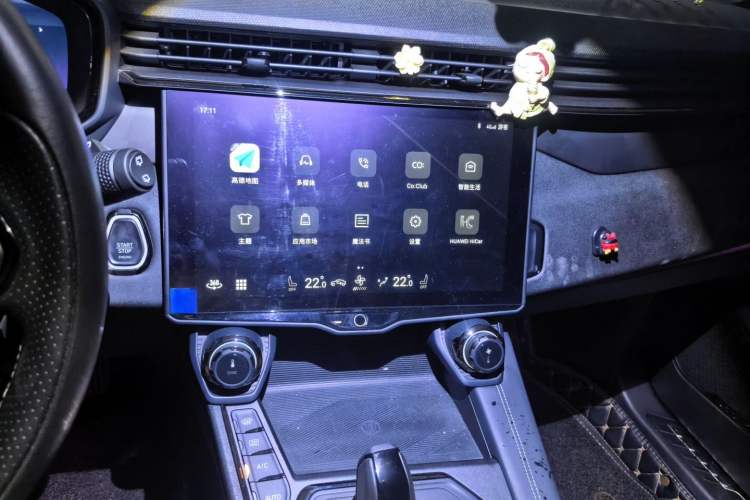 Used Lynk & Co 01 2021 2.0TD Four-Wheel Drive Hype-Halo Audio And AC Panel