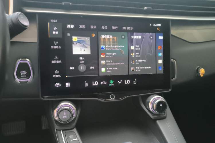 Used Lynk & Co 01 2021 2.0TD Two-Wheel-Drive Pro Trim Audio And AC Panel