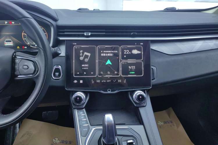 Used Lynk & Co 01 2021 2.0TD Two-Wheel-Drive Pro Trim Audio And AC Panel
