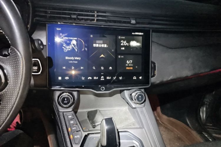Used Lynk & Co 01 2021 2.0TD Four-Wheel Drive Hype-Halo Audio And AC Panel
