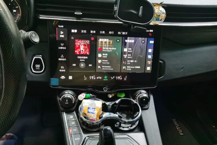 Used Lynk & Co 01 2021 2.0TD Four-Wheel Drive Hype-Halo Audio And AC Panel