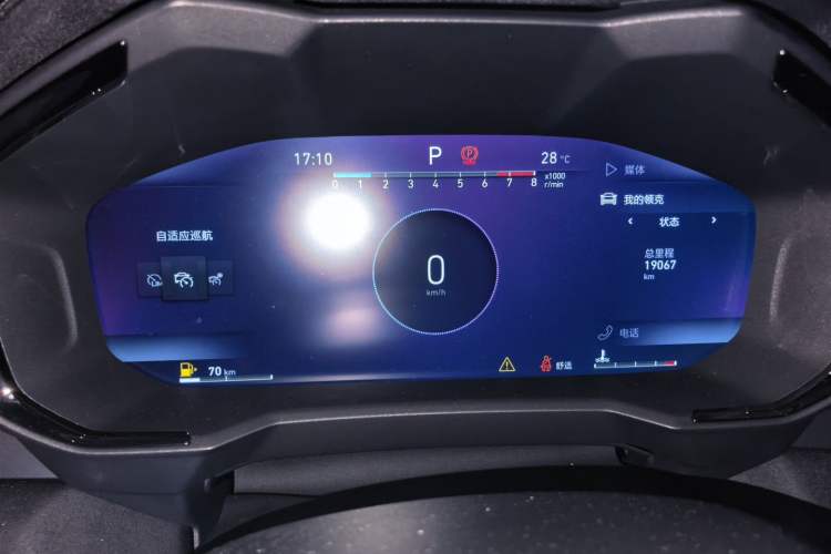 Used Lynk & Co 01 2021 2.0TD Four-Wheel Drive Hype-Halo Instrument Cluster