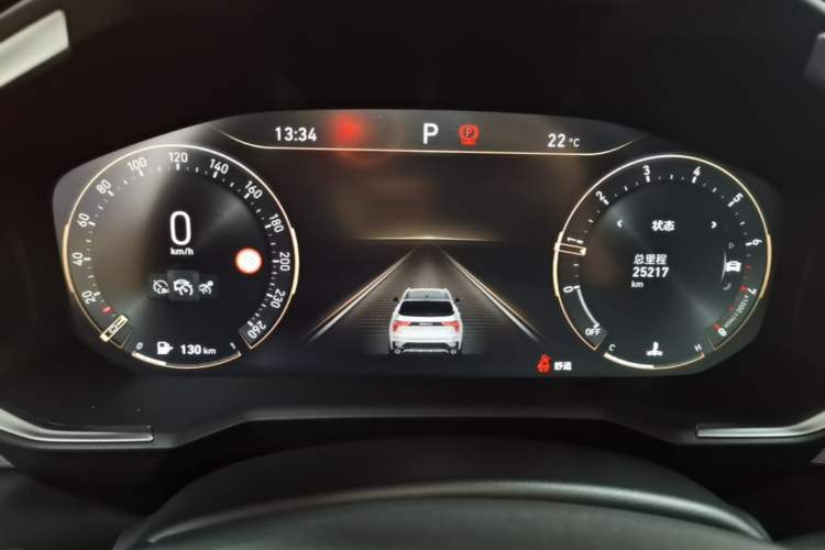 Used Lynk & Co 01 2021 2.0TD Two-Wheel-Drive Pro Trim Instrument Cluster