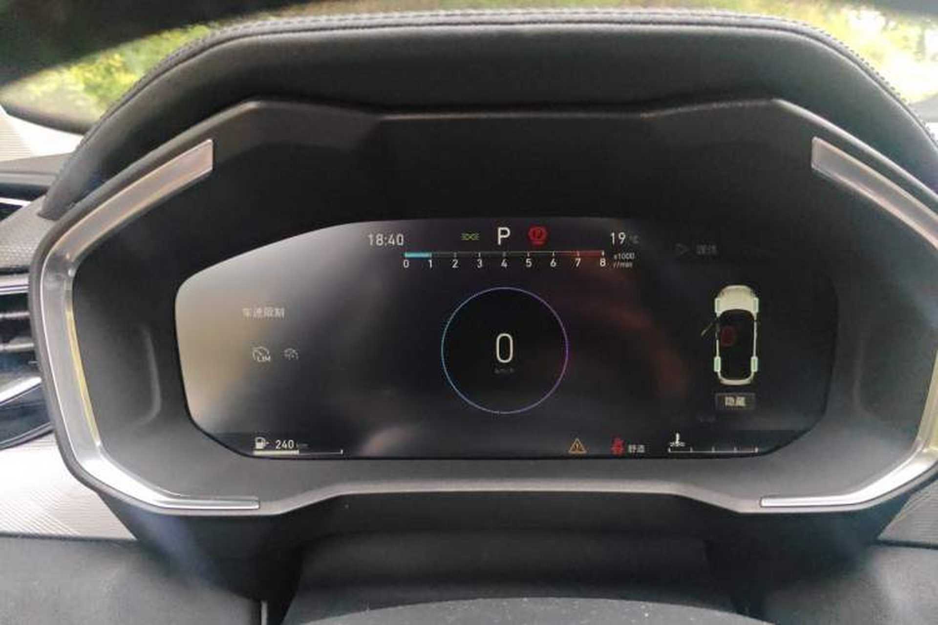 Used Lynk & Co 01 2021 2.0TD Two-Wheel-Drive Pro Trim Instrument Cluster