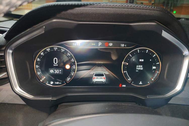 Used Lynk & Co 01 2021 2.0TD Two-Wheel-Drive Pro Trim Instrument Cluster