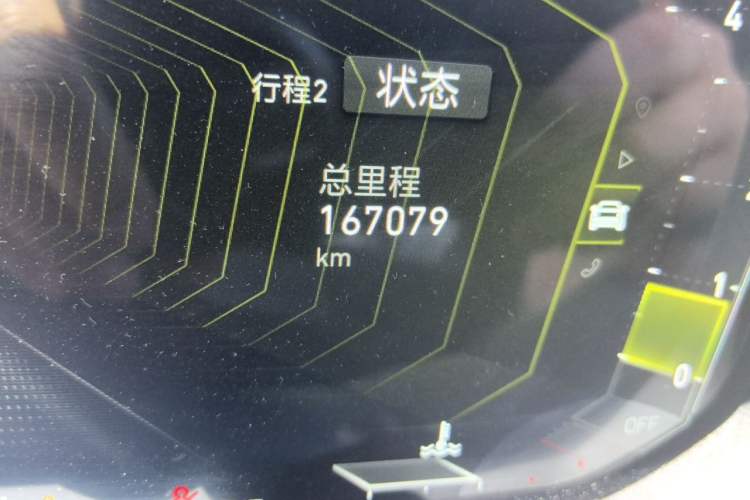 Used Lynk & Co 01 2021 2.0TD Two-Wheel-Drive Pro Trim Odometer Close Up