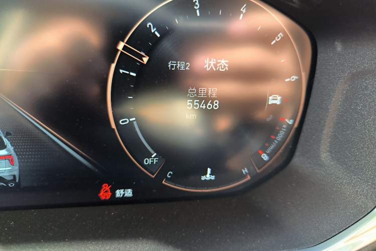 Used Lynk & Co 01 2021 2.0TD Two-Wheel-Drive Pro Trim Odometer Close Up