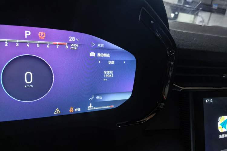 Used Lynk & Co 01 2021 2.0TD Four-Wheel Drive Hype-Halo Odometer Close Up