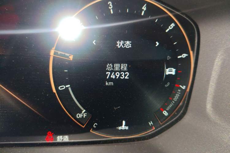 Used Lynk & Co 01 2021 2.0TD Two-Wheel-Drive Pro Trim Odometer Close Up
