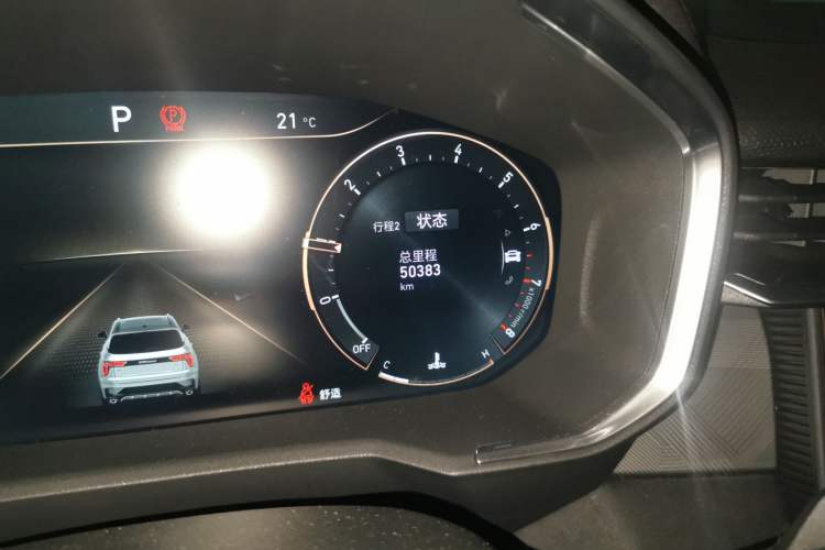 Used Lynk & Co 01 2021 2.0TD Two-Wheel-Drive Pro Trim Odometer Close Up