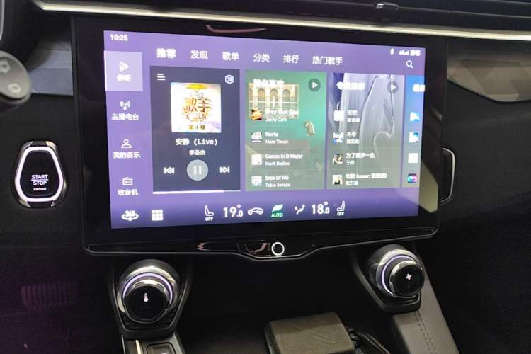 Used Lynk & Co 01 2021 2.0TD Two-Wheel-Drive Pro Trim Audio And AC Panel
