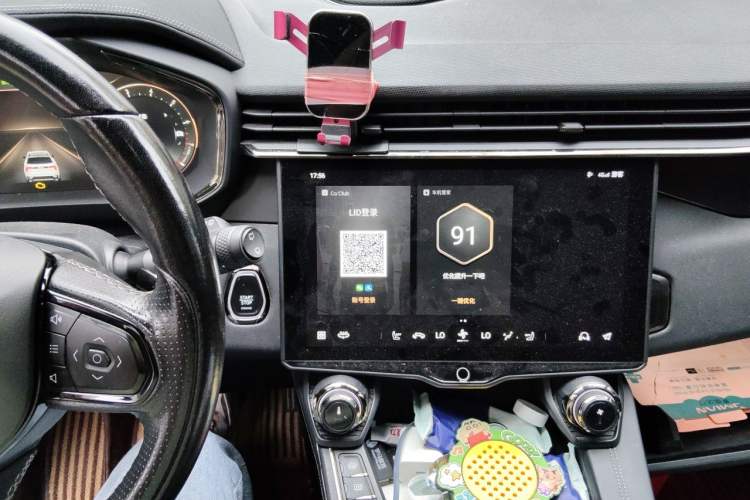 Used Lynk & Co 01 2021 2.0TD Four-Wheel Drive Hype-Halo Audio And AC Panel