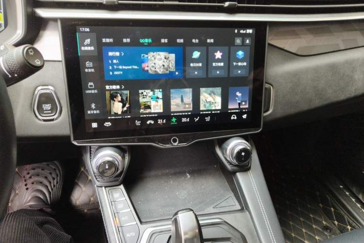 Used Lynk & Co 01 2021 2.0TD Two-Wheel-Drive Pro Trim Audio And AC Panel