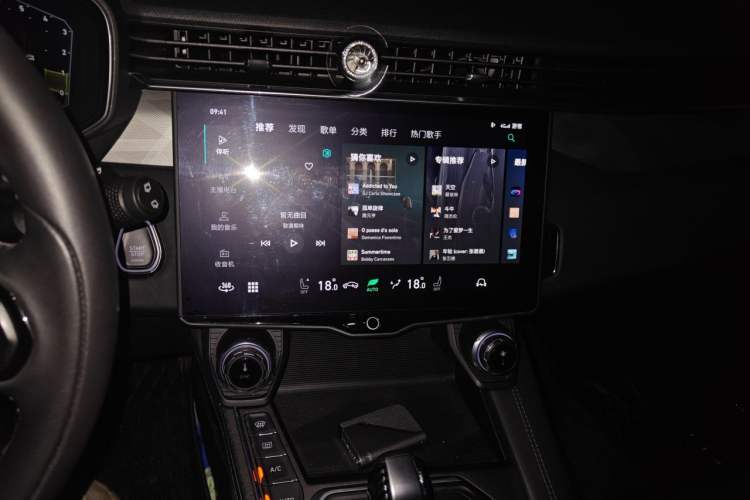 Used Lynk & Co 01 2021 2.0TD Two-Wheel-Drive Pro Trim Audio And AC Panel