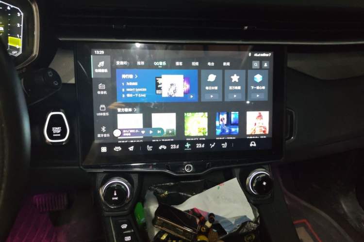 Used Lynk & Co 01 2021 2.0TD Two-Wheel-Drive Pro Trim Audio And AC Panel
