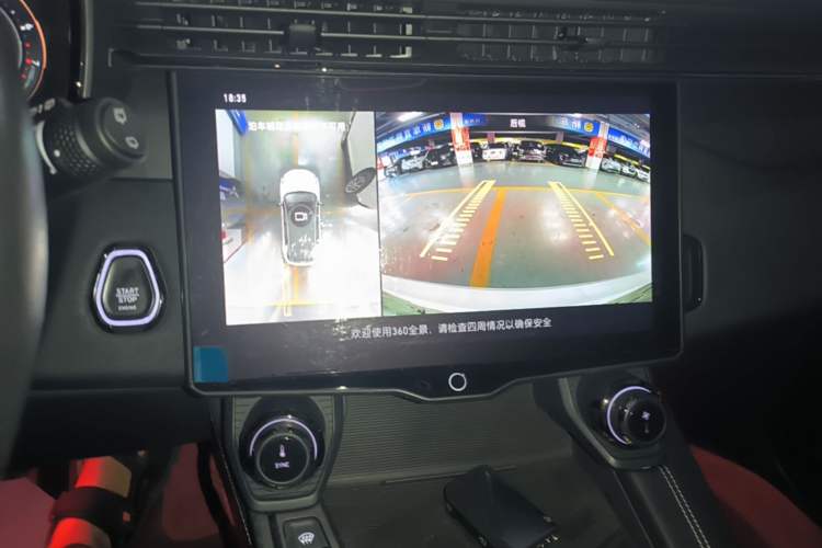 Used Lynk & Co 01 2021 2.0TD Four-Wheel Drive Hype-Halo Audio And AC Panel