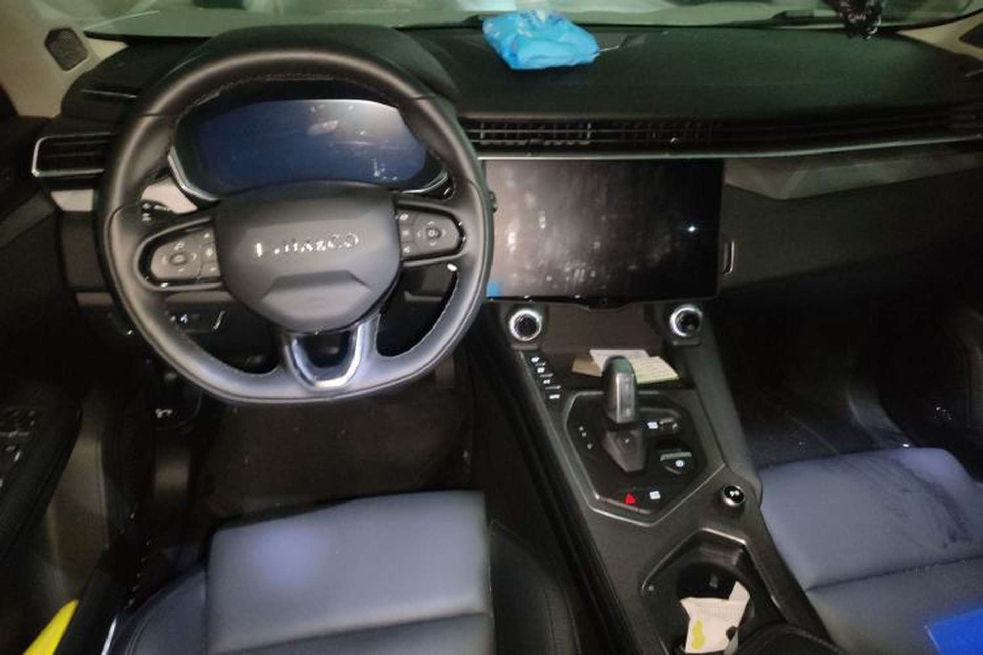Used Lynk & Co 01 2021 2.0TD Two-Wheel-Drive Pro Trim Center Console