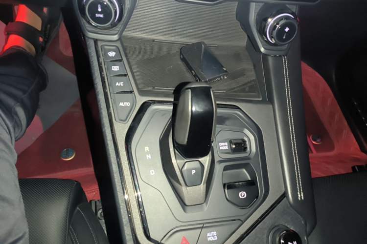 Used Lynk & Co 01 2021 2.0TD Four-Wheel Drive Hype-Halo Gear Lever