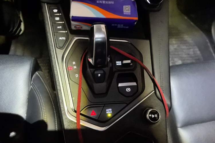 Used Lynk & Co 01 2021 2.0TD Two-Wheel-Drive Pro Trim Gear Lever
