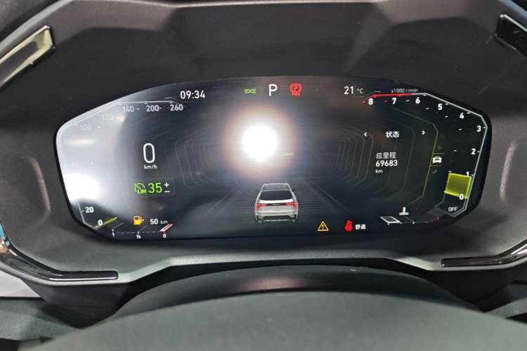 Used Lynk & Co 01 2021 2.0TD Four-Wheel Drive Hype-Halo Instrument Cluster