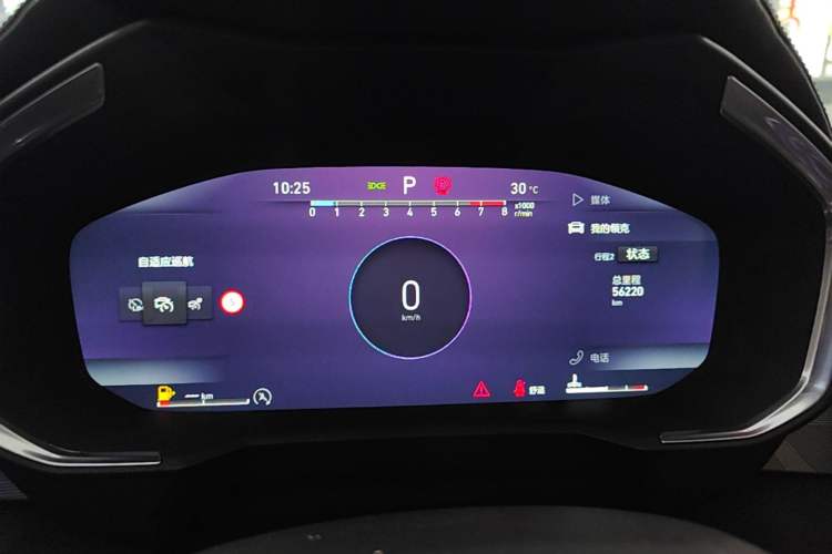 Used Lynk & Co 01 2021 2.0TD Two-Wheel-Drive Pro Trim Instrument Cluster