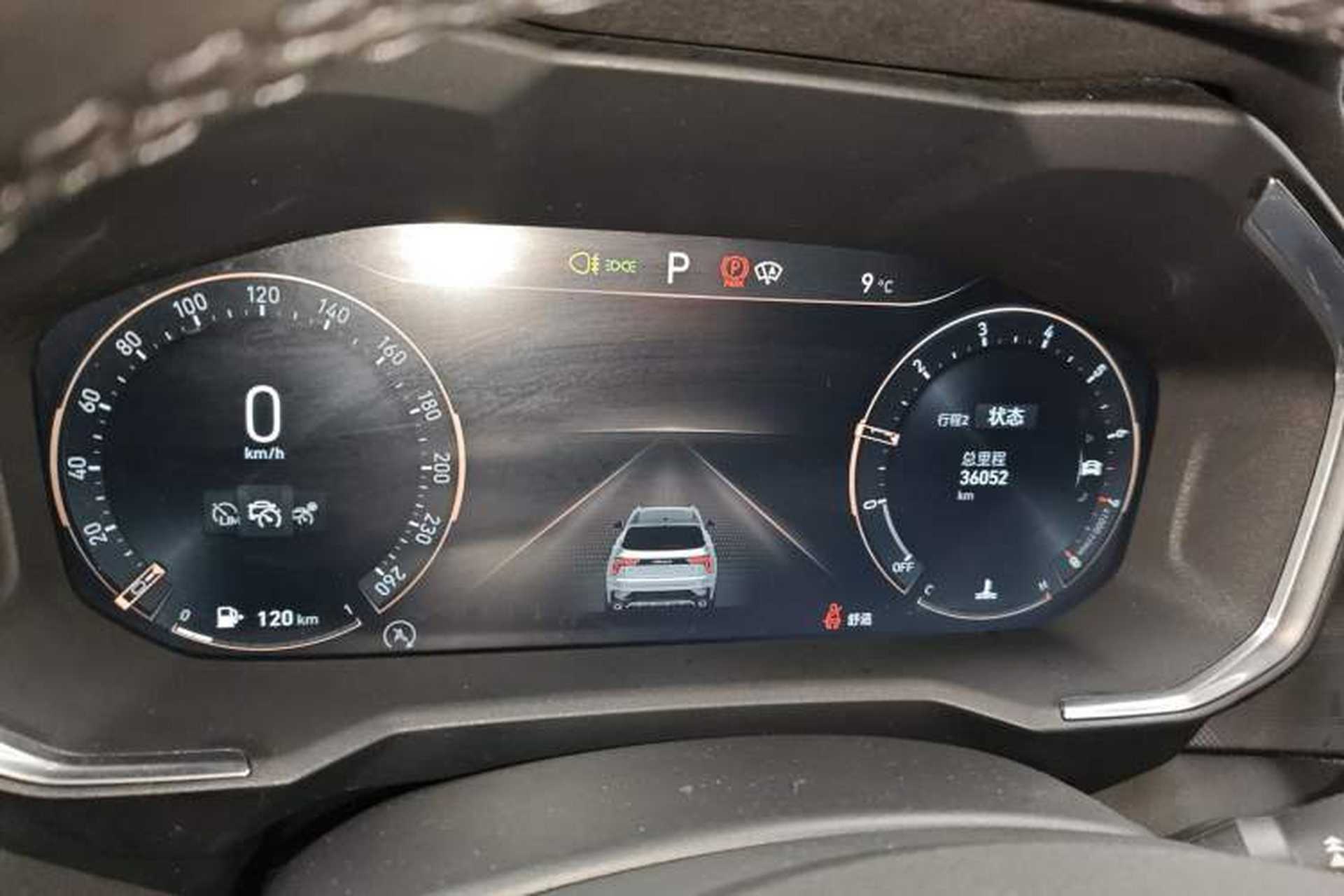 Used Lynk & Co 01 2021 2.0TD Two-Wheel-Drive Pro Trim Instrument Cluster