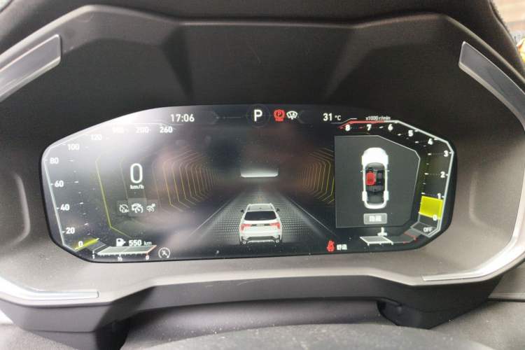 Used Lynk & Co 01 2021 2.0TD Two-Wheel-Drive Pro Trim Instrument Cluster