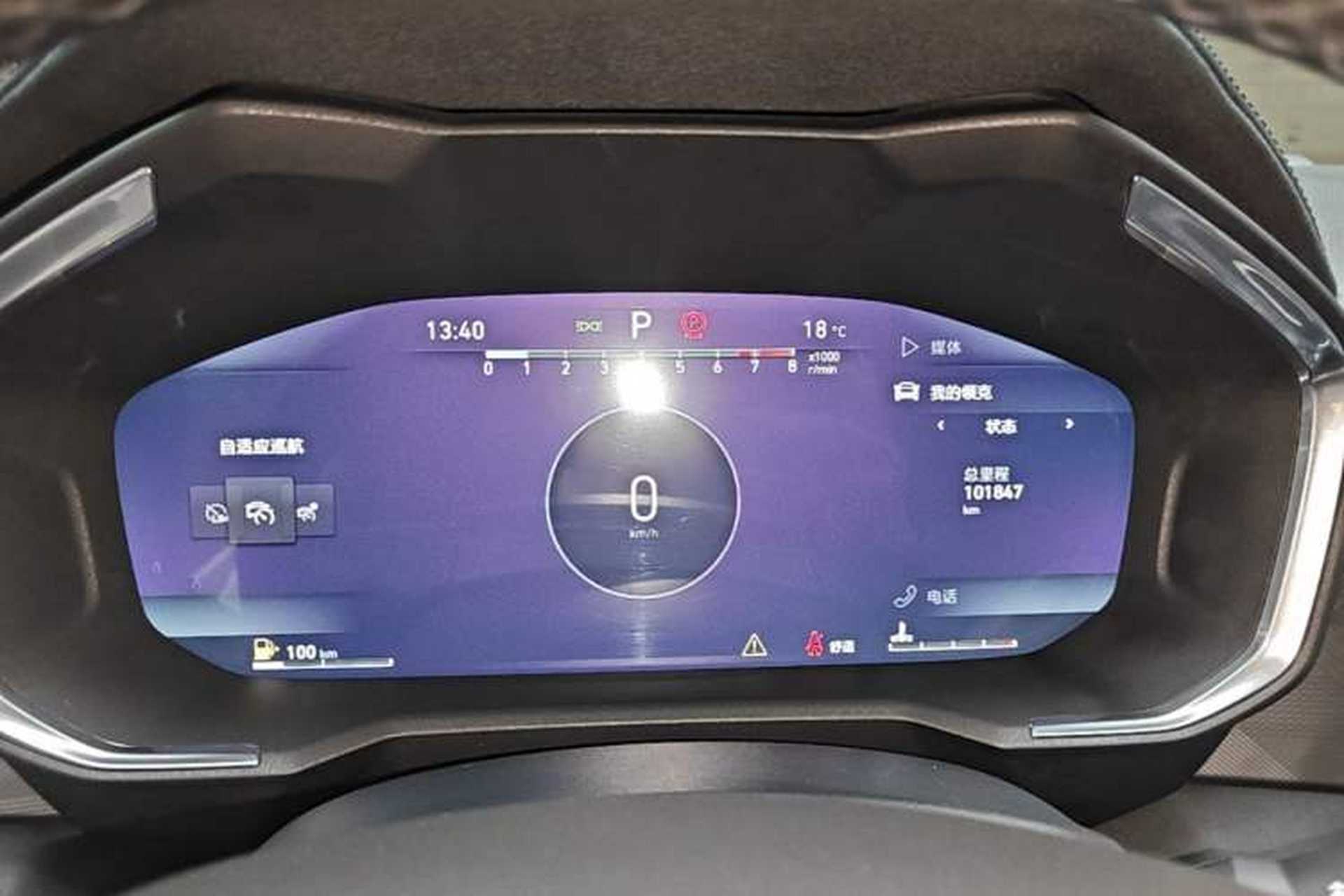 Used Lynk & Co 01 2021 2.0TD Two-Wheel-Drive Pro Trim Instrument Cluster