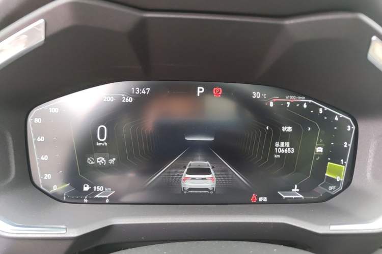 Used Lynk & Co 01 2021 2.0TD Two-Wheel-Drive Pro Trim Instrument Cluster
