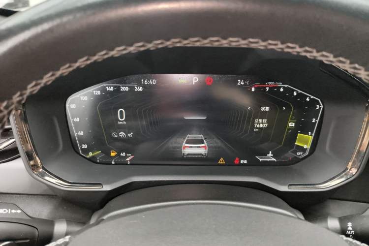 Used Lynk & Co 01 2021 2.0TD Four-Wheel Drive Hype-Halo Instrument Cluster