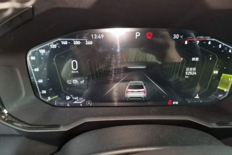 Used Lynk & Co 01 2021 2.0TD Four-Wheel Drive Hype-Halo Instrument Cluster