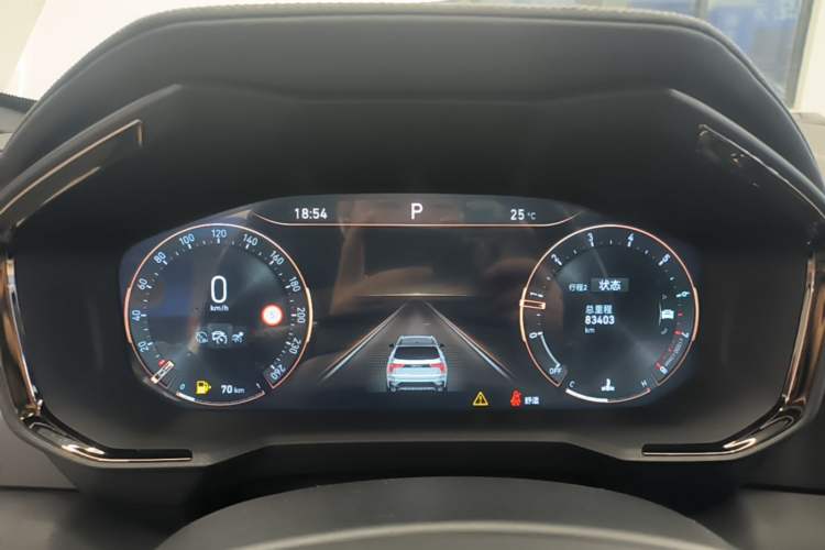 Used Lynk & Co 01 2021 2.0TD Four-Wheel Drive Hype-Halo Instrument Cluster