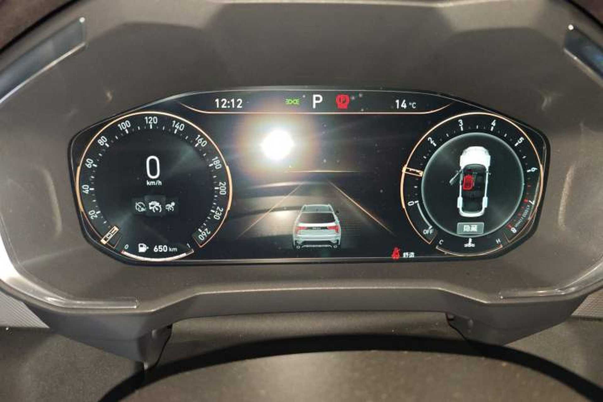 Used Lynk & Co 01 2021 2.0TD Two-Wheel-Drive Pro Trim Instrument Cluster