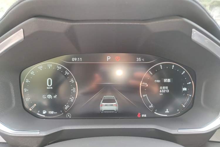 Used Lynk & Co 01 2021 2.0TD Two-Wheel-Drive Pro Trim Instrument Cluster