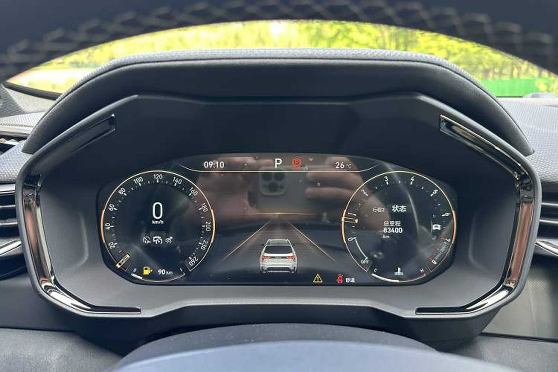 Used Lynk & Co 01 2021 2.0TD Four-Wheel Drive Hype-Halo Odometer Close Up