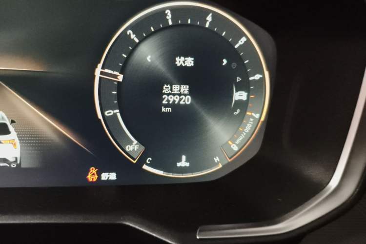 Used Lynk & Co 01 2021 2.0TD Two-Wheel-Drive Pro Trim Odometer Close Up