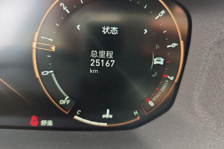 Used Lynk & Co 01 2021 2.0TD Two-Wheel-Drive Pro Trim Odometer Close Up